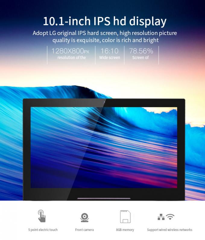 Android6 IPSスクリーン1280x800 10