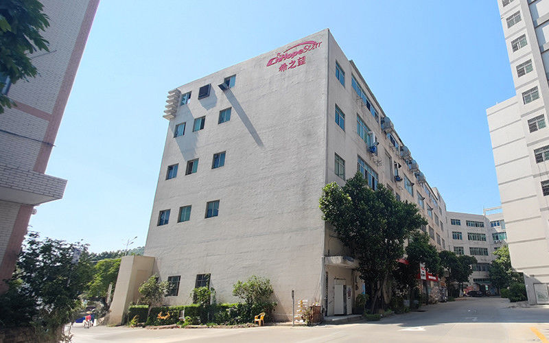 中国 Shenzhen Hopestar SCI-TECH Co., Ltd. 会社概要