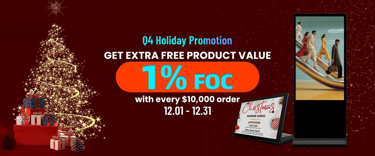 会議室予約タブレット