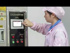 OEM ODM Hopestar モニター