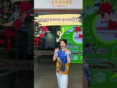 スマートホーム