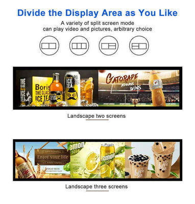 28インチストレッチバーLCDディスプレイ 超広いストライプ 棚端 広告 デジタルシグネチャー