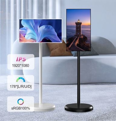床立式 モバイルテレビ 垂直ディスプレイ 27インチ 調整式 ローラブル スマート スタンドバイミー テレビ