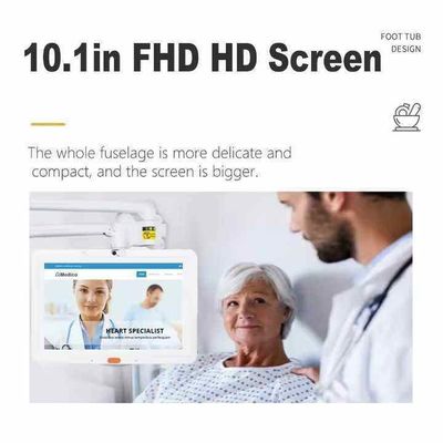 医療用 アンドロイドタブレット 10.1インチ 医療タブレット PC アンドロイド 病院用