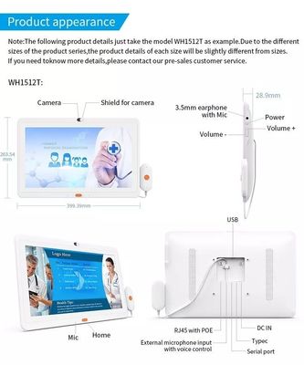 10.1インチRK3399CPU 壁に装着された医療用病院用タブレット
