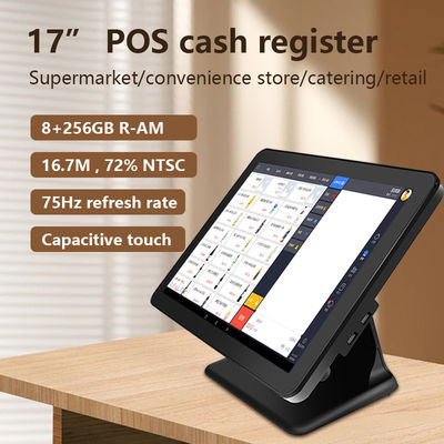新しいデザイン 17インチ N5095 CPU POS マシン 8+256GB 大メモリ Win10 小売キャッシュレジスタ POSターミナル