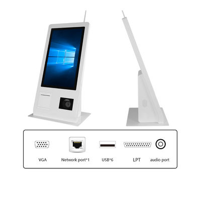 15.6インチ セルフサービスPOSマシン Win 10 オペレーティングシステム タッチスクリーン スキャナー プリンター NFC QRコードリーダー搭載