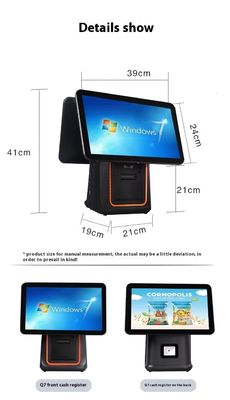 小売レストランの請求機 15.6インチ デュアルスクリーン POS システム Win オペレーティングシステムと Android POS