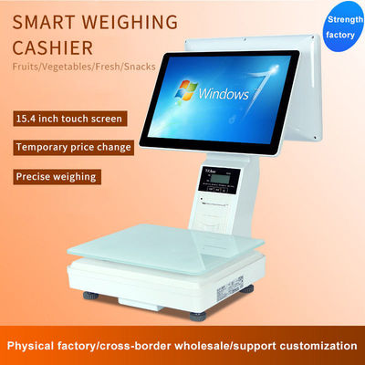 15.4インチ デュアルスクリーン 窓タッチ オールインワン スケール 重量 POS スーパーマーケット ホテルの究極 POS ソリューション