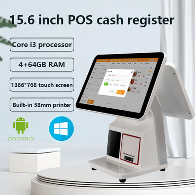 15.6インチ 8G 128G タッチスクリーン オールインワン Android Pos マシン レストランの効率化とカスタマイズサポート