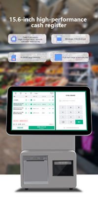 15.6インチ デュアルスクリーン POS キャッシュマシン I3 プロセッサー 4+64GB 小売 POS システム スーパーマーケット POS ターミナル