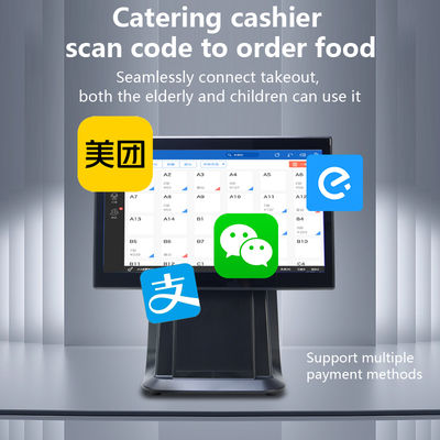高性能15.6インチ I3プロセッサー タッチスクリーンPOSオールインワン スーパーマーケット小売POSレジ、カスタマーディスプレイ付き