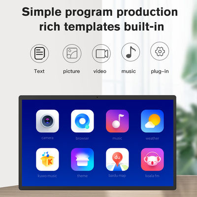 21.5インチ NFCリーダー 壁掛け Android オールインワン タブレットPC 4GB 32GB WIFI Rj45 ネットワーク