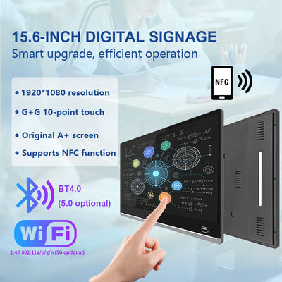 21.5インチ FHD スマート教室ディスプレイ RK3568 クアッドコアプロセッサ 4GB RAM 64GB ストレージ搭載