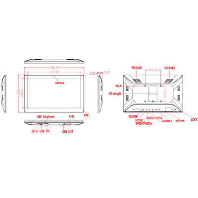 15.6インチ 超薄型 一体型タッチスクリーンPC (8GB ROM、WiFi、RJ45、PoE対応)