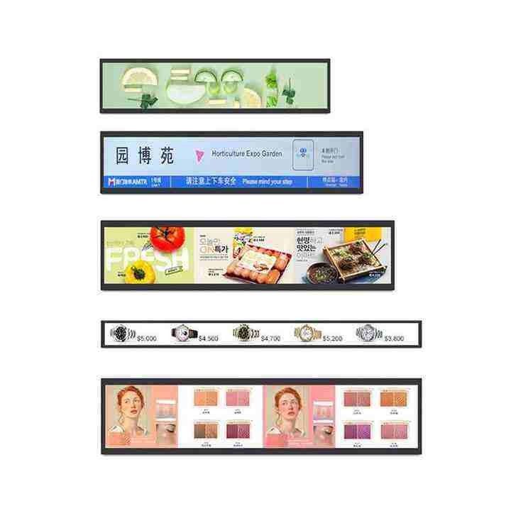 21インチバータイプLCDデジタルサイネージ ウォールマウント広告マシン