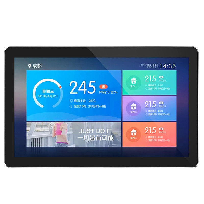 32インチ アンチニュートン オープンフレーム タッチディスプレイ キオスクおよび産業用統合向け